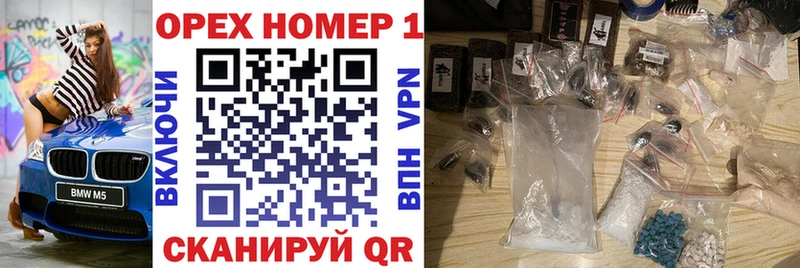 Купить где  Новомосковск  COCAIN Боливия 