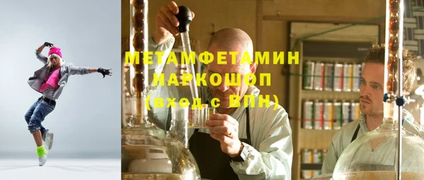 кокаин VHQ Няндома