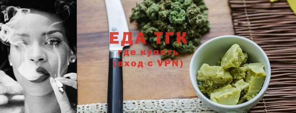 гидропоника Осташков