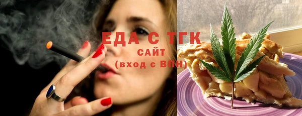 MDMA Premium VHQ Нягань