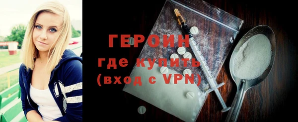 MDMA Premium VHQ Нягань