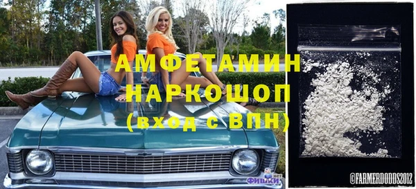 кокаин VHQ Няндома