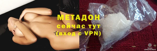 соль курить ск Остров