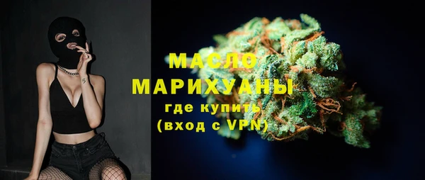 гидропоника Осташков