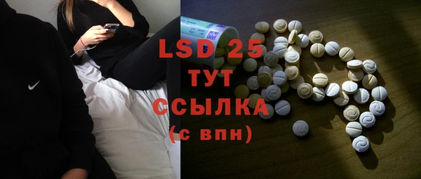 MDMA Premium VHQ Нягань