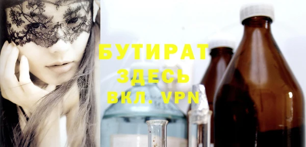 хмурый Нязепетровск