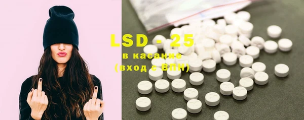 MDMA Premium VHQ Нягань
