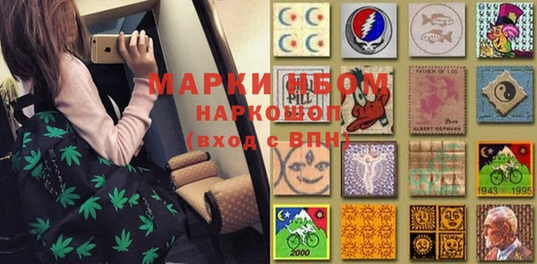 кокаин VHQ Няндома