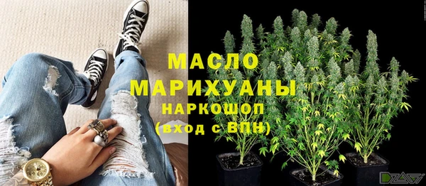 хмурый Нязепетровск