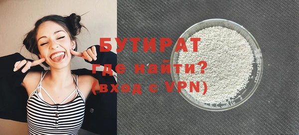 кокаин VHQ Няндома