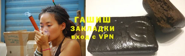 хмурый Нязепетровск