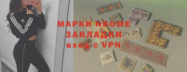 соль курить ск Остров