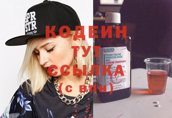 MDMA Premium VHQ Нягань