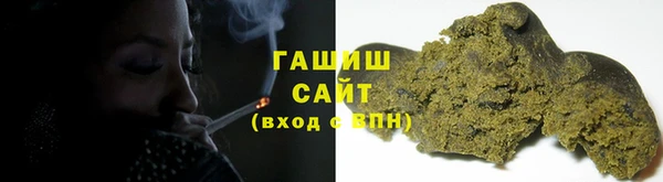 хмурый Нязепетровск