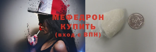 хмурый Нязепетровск