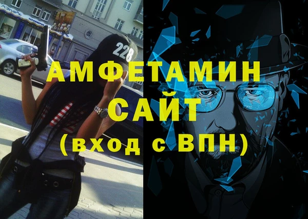 MDMA Premium VHQ Нягань