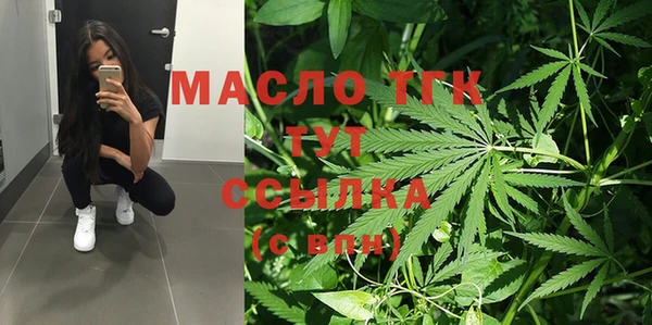 кокаин VHQ Няндома