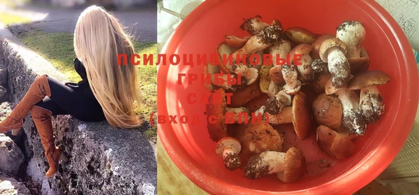MDMA Premium VHQ Нягань