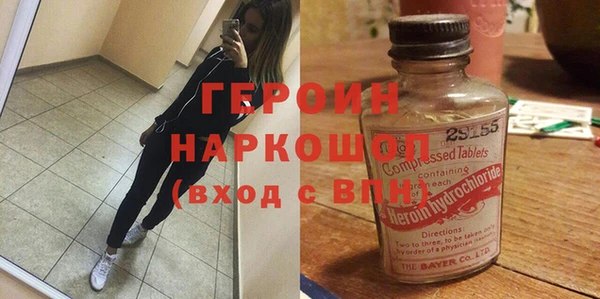 MDMA Premium VHQ Нягань