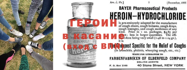 хмурый Нязепетровск