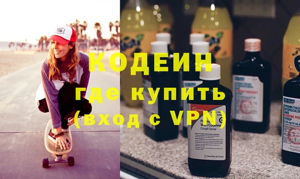 MDMA Premium VHQ Нягань