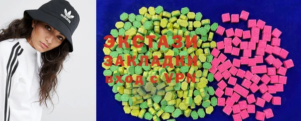 кокаин VHQ Няндома