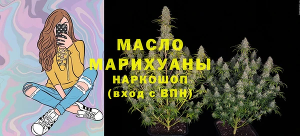 хмурый Нязепетровск