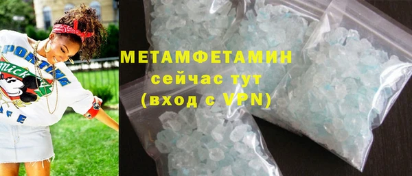соль курить ск Остров