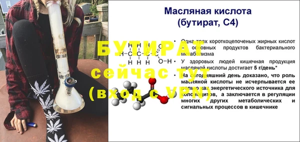кокаин VHQ Няндома