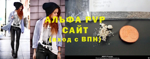 MDMA Premium VHQ Нягань