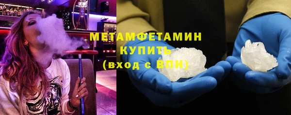 хмурый Нязепетровск