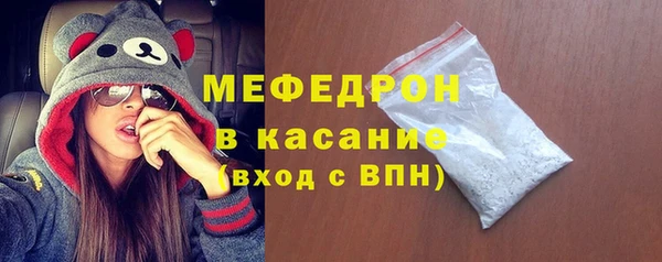 MDMA Premium VHQ Нягань