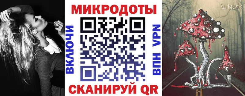 Купить  Новомосковск  Псилоцибиновые грибы MAGIC MUSHROOMS 