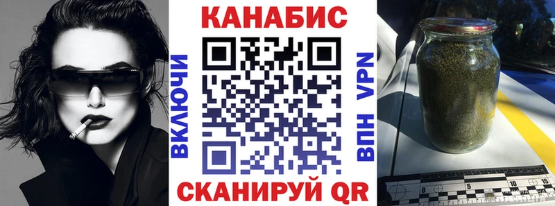 Конопля ГИДРОПОН  Купить  Новомосковск